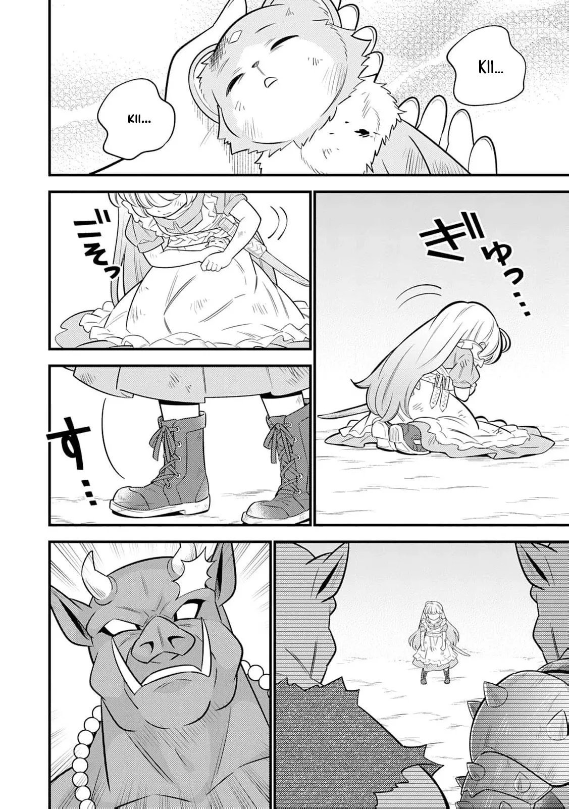 Reincarnated Little Girl with Apology Cheats, Going My Own Way in Another World Chapter 16 page 15 - 