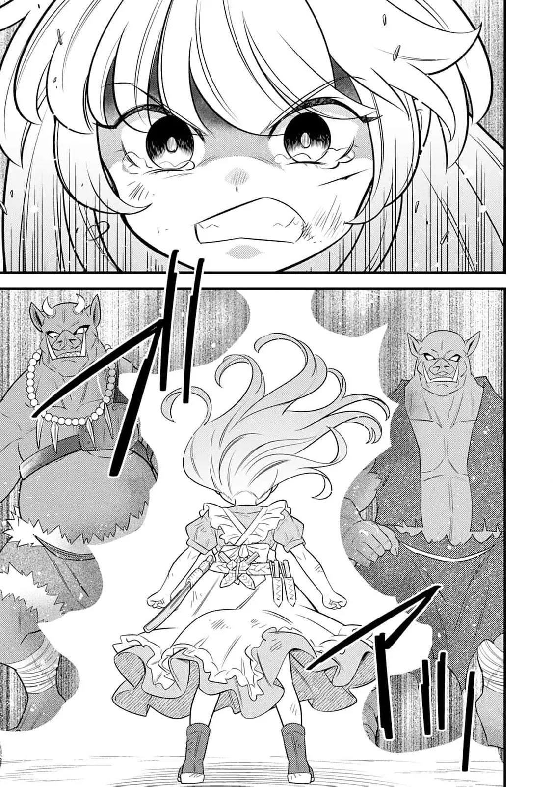 Reincarnated Little Girl with Apology Cheats, Going My Own Way in Another World Chapter 16 page 16 - 