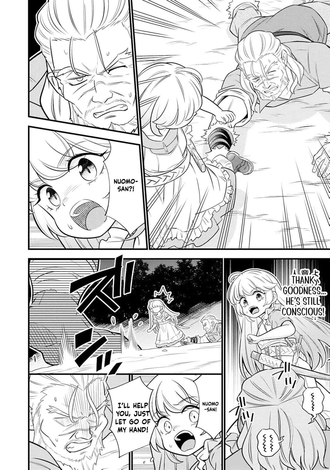 Reincarnated Little Girl with Apology Cheats, Going My Own Way in Another World Chapter 16 page 7 - 