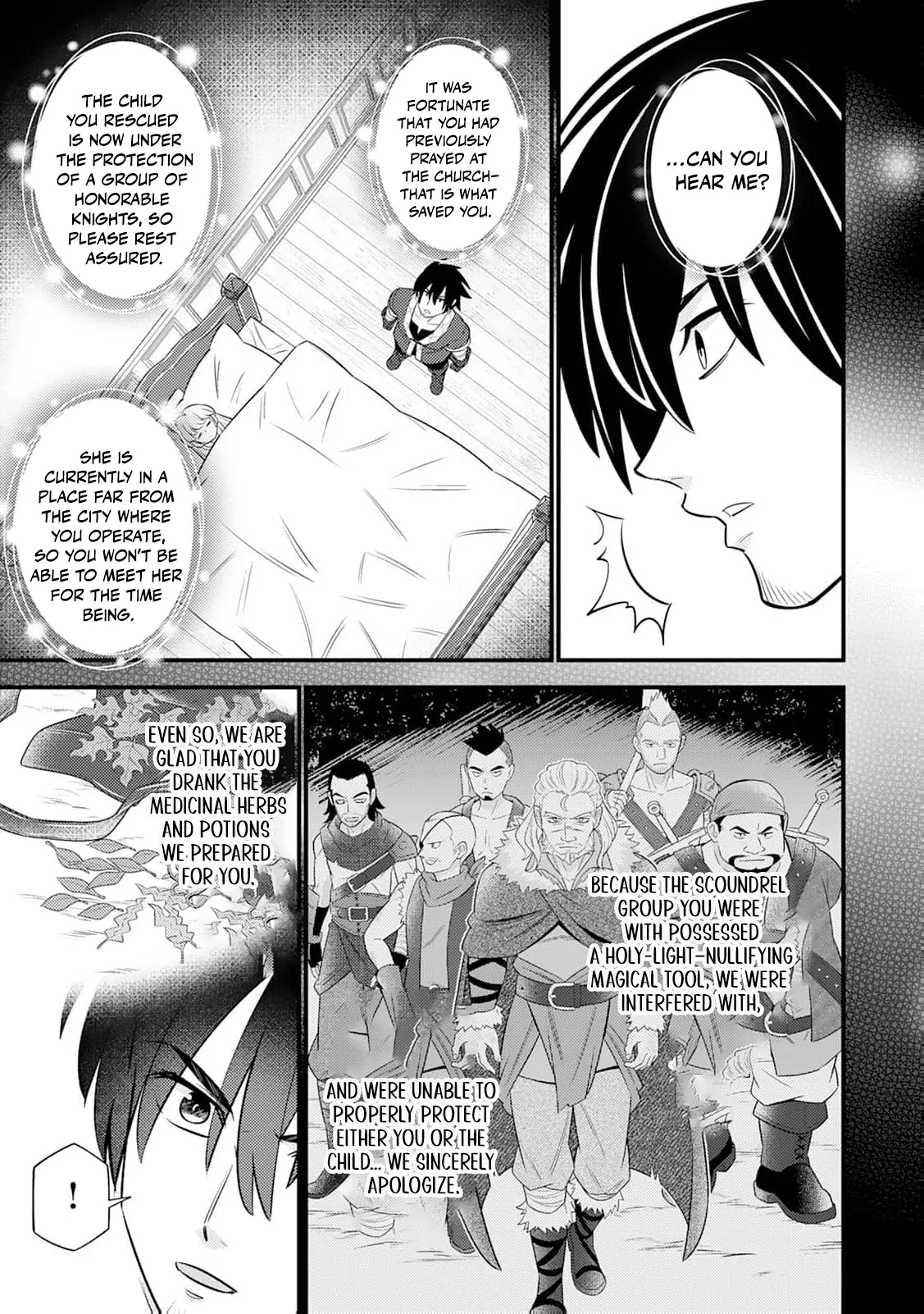 Reincarnated Little Girl with Apology Cheats, Going My Own Way in Another World Chapter 17 page 13 - 