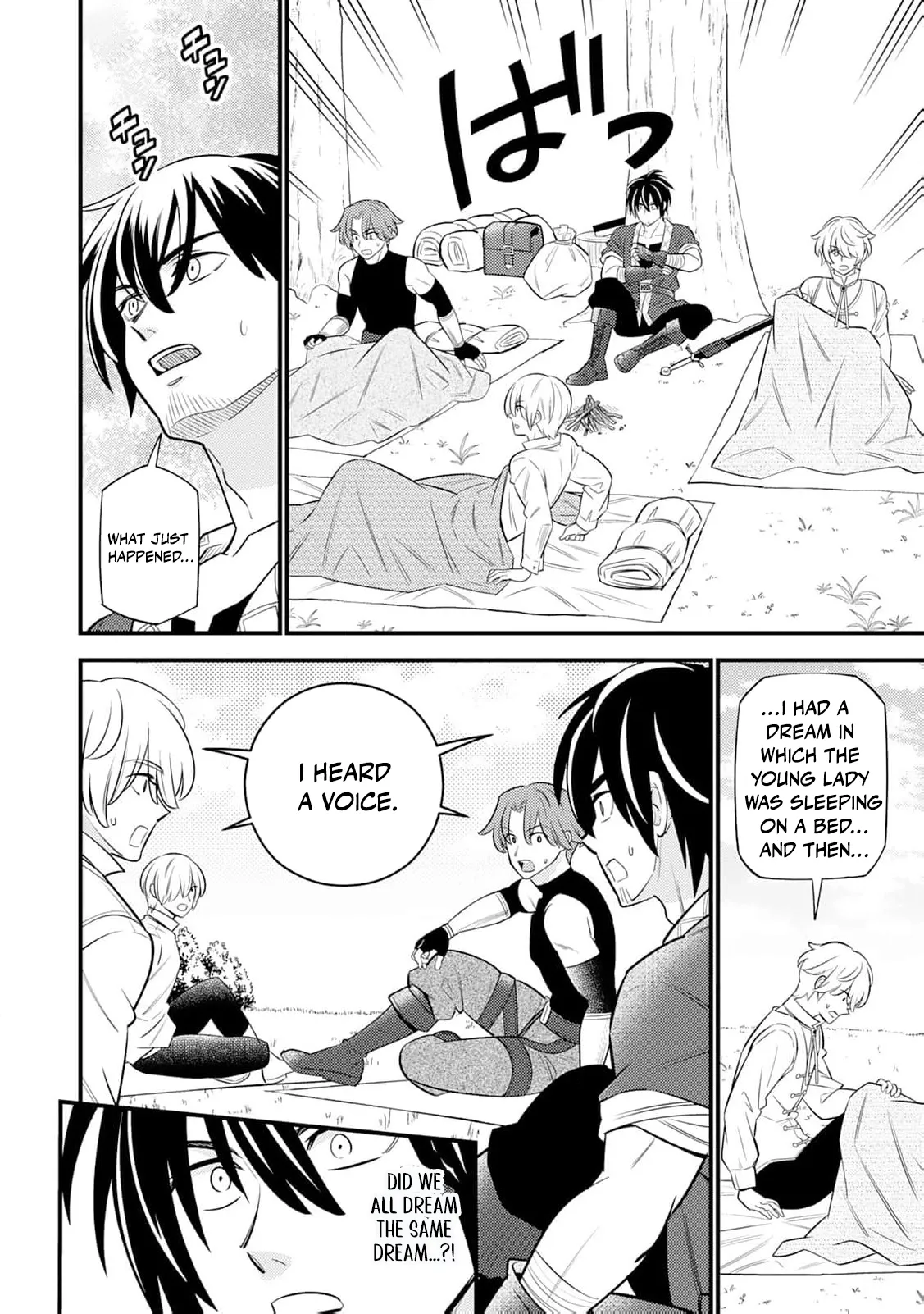 Reincarnated Little Girl with Apology Cheats, Going My Own Way in Another World Chapter 17 page 16 - 