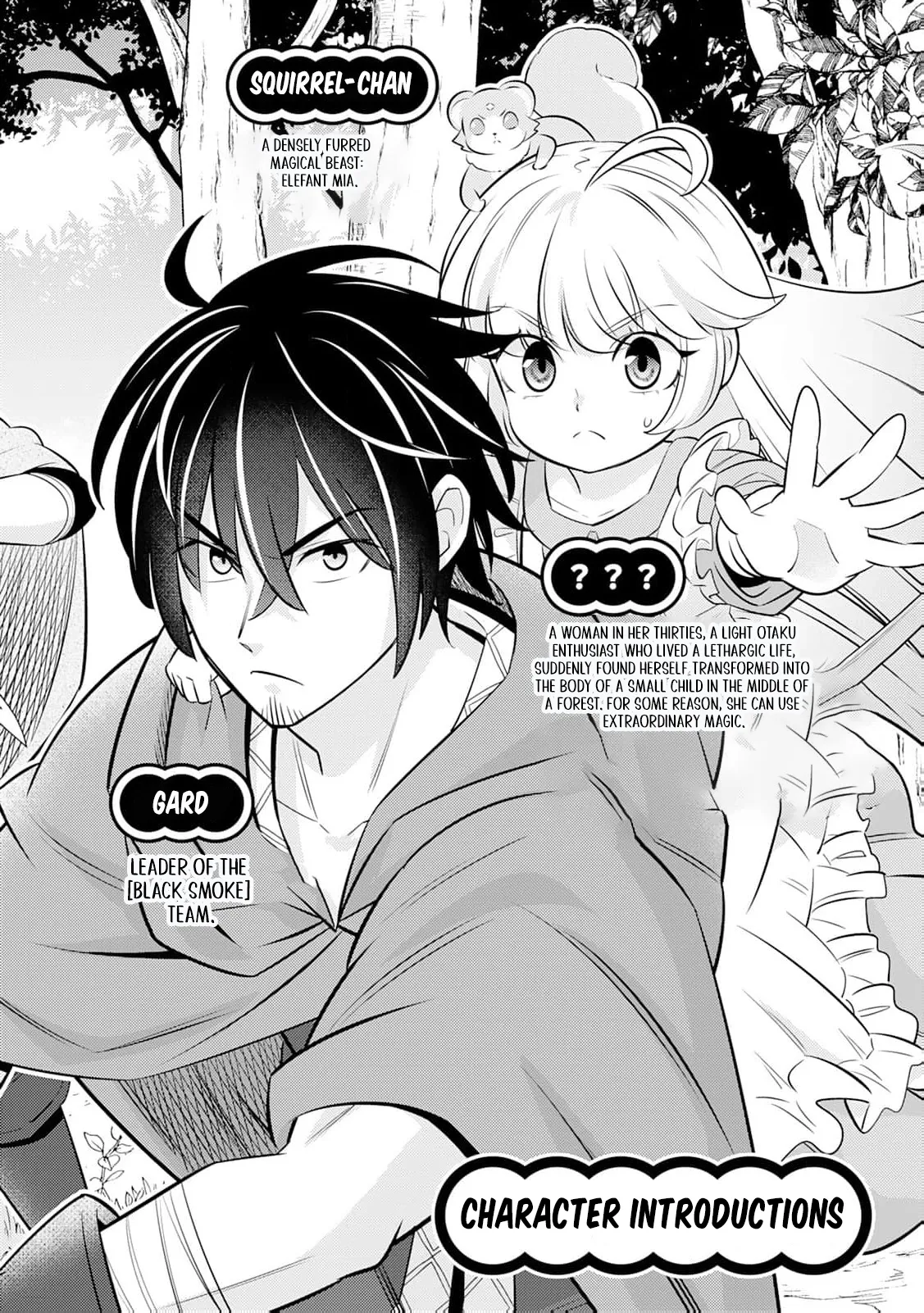 Reincarnated Little Girl with Apology Cheats, Going My Own Way in Another World Chapter 17 page 5 - 