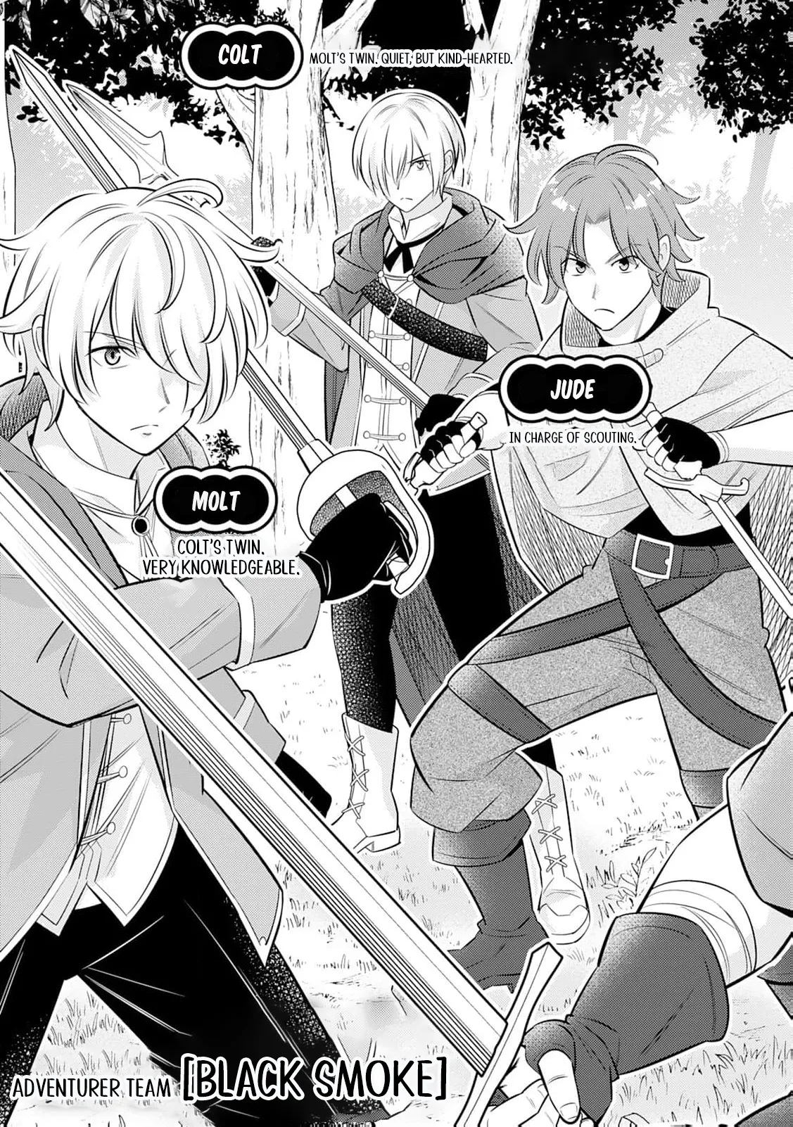 Reincarnated Little Girl with Apology Cheats, Going My Own Way in Another World Chapter 17 page 6 - 