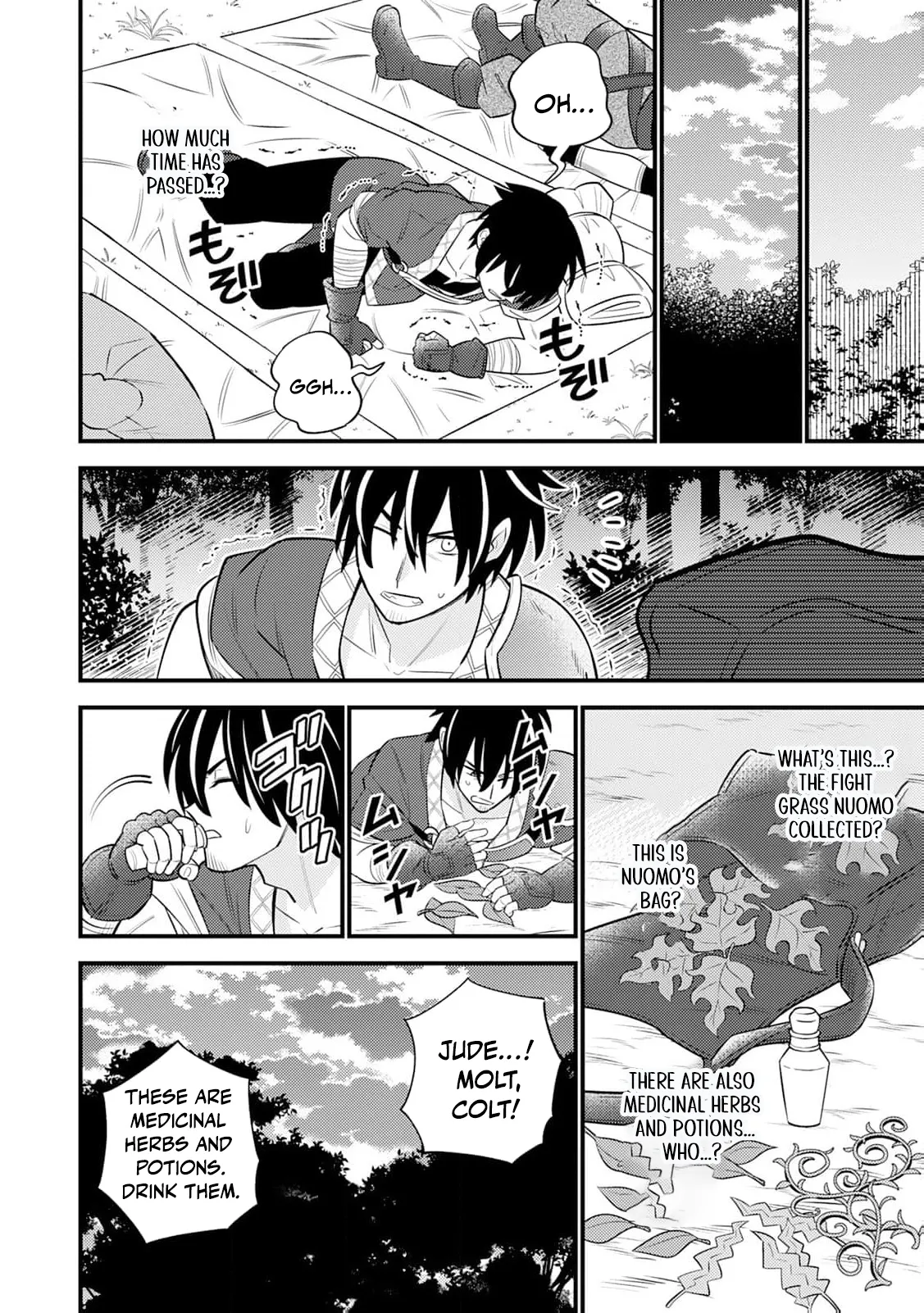 Reincarnated Little Girl with Apology Cheats, Going My Own Way in Another World Chapter 17 page 8 - 
