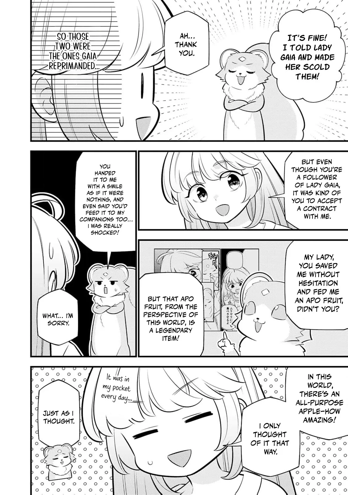 Reincarnated Little Girl with Apology Cheats, Going My Own Way in Another World Chapter 20 page 17 - 