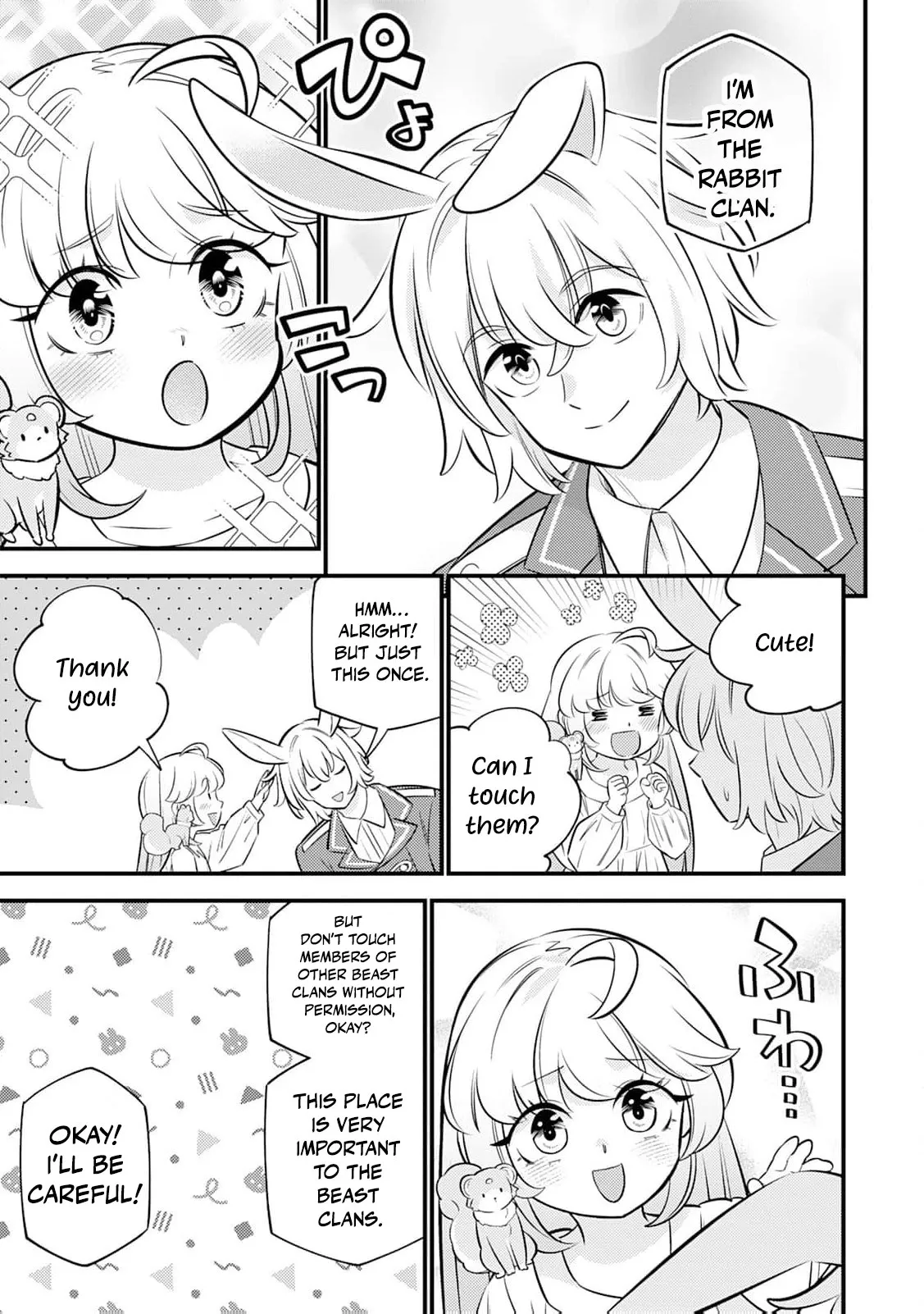 Reincarnated Little Girl with Apology Cheats, Going My Own Way in Another World Chapter 21 page 12 - 