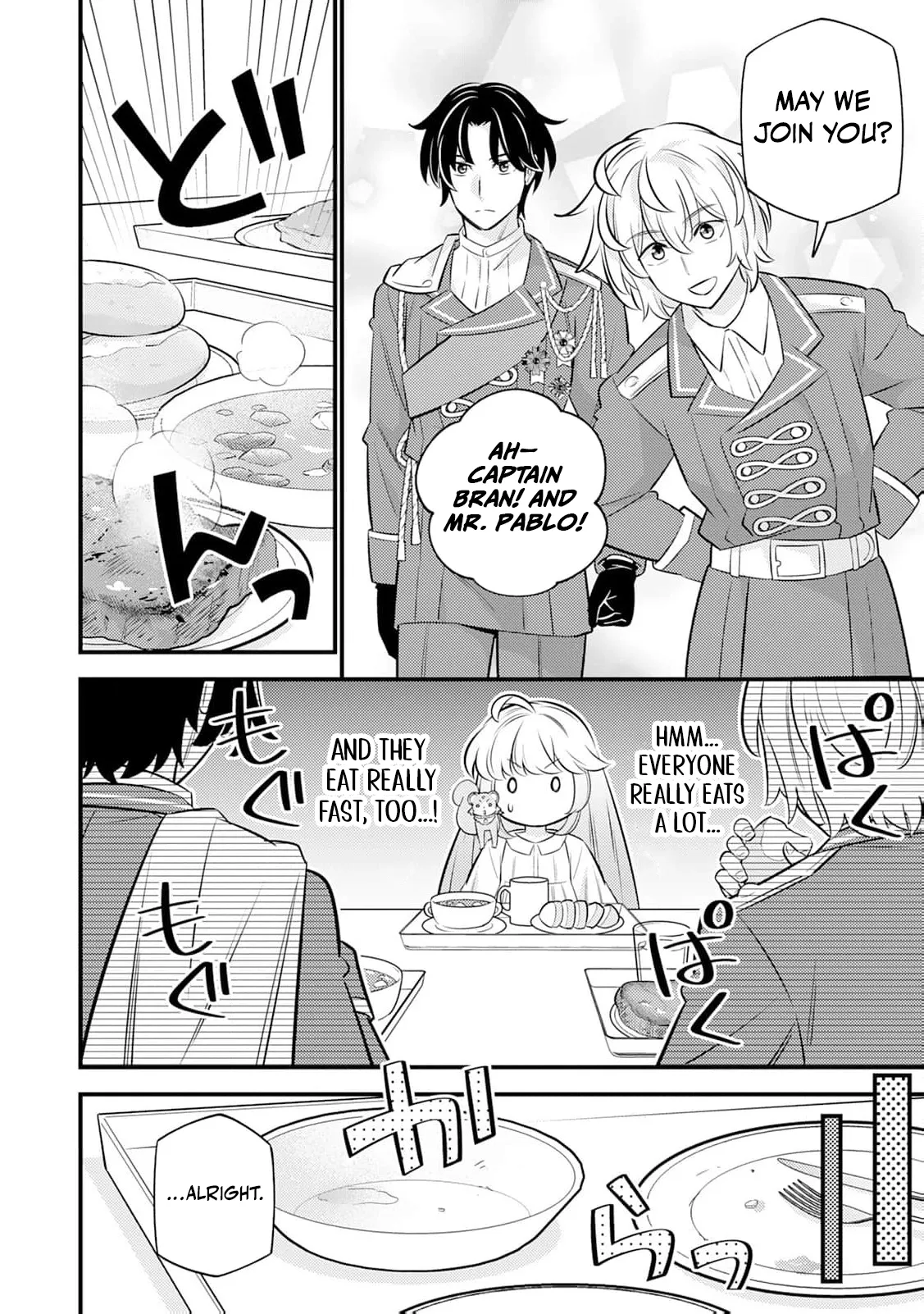 Reincarnated Little Girl with Apology Cheats, Going My Own Way in Another World Chapter 22 page 21 - 