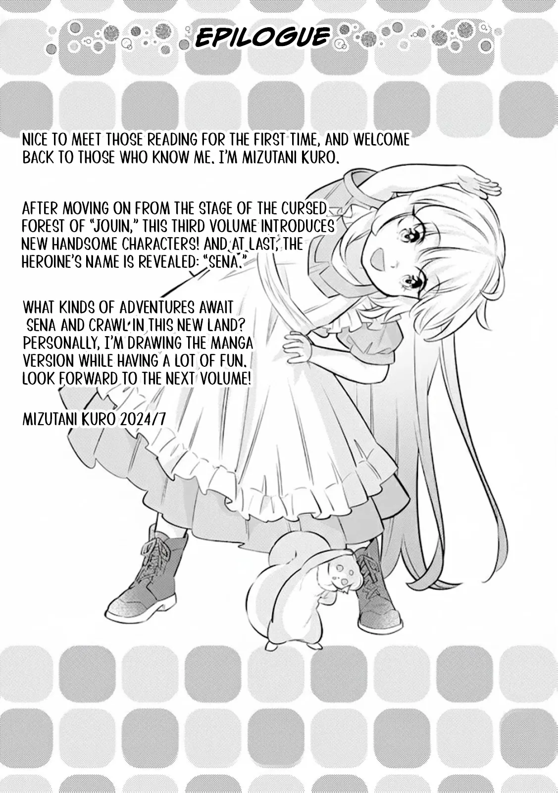 Reincarnated Little Girl with Apology Cheats, Going My Own Way in Another World Chapter 22 page 34 - 