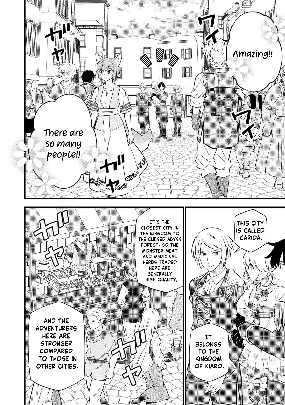 Reincarnated Little Girl with Apology Cheats, Going My Own Way in Another World Chapter 23 page 12 - 