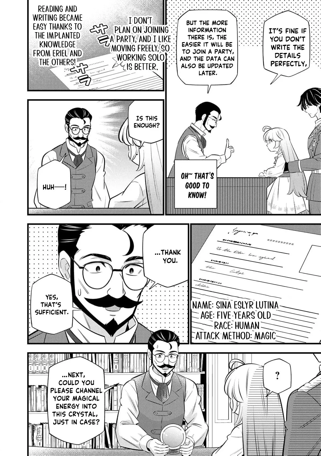 Reincarnated Little Girl with Apology Cheats, Going My Own Way in Another World Chapter 23 page 16 - 