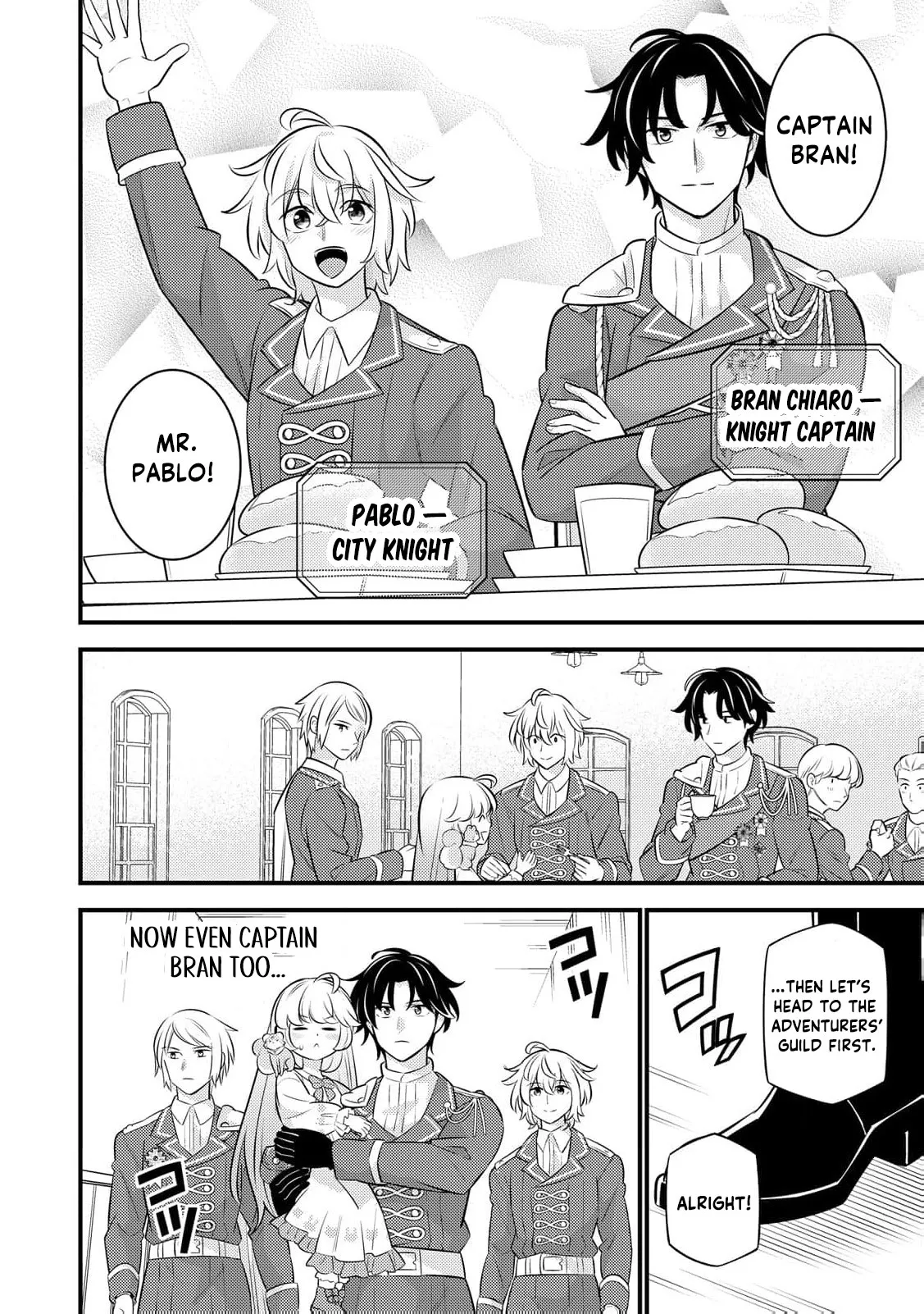 Reincarnated Little Girl with Apology Cheats, Going My Own Way in Another World Chapter 23 page 10 - 