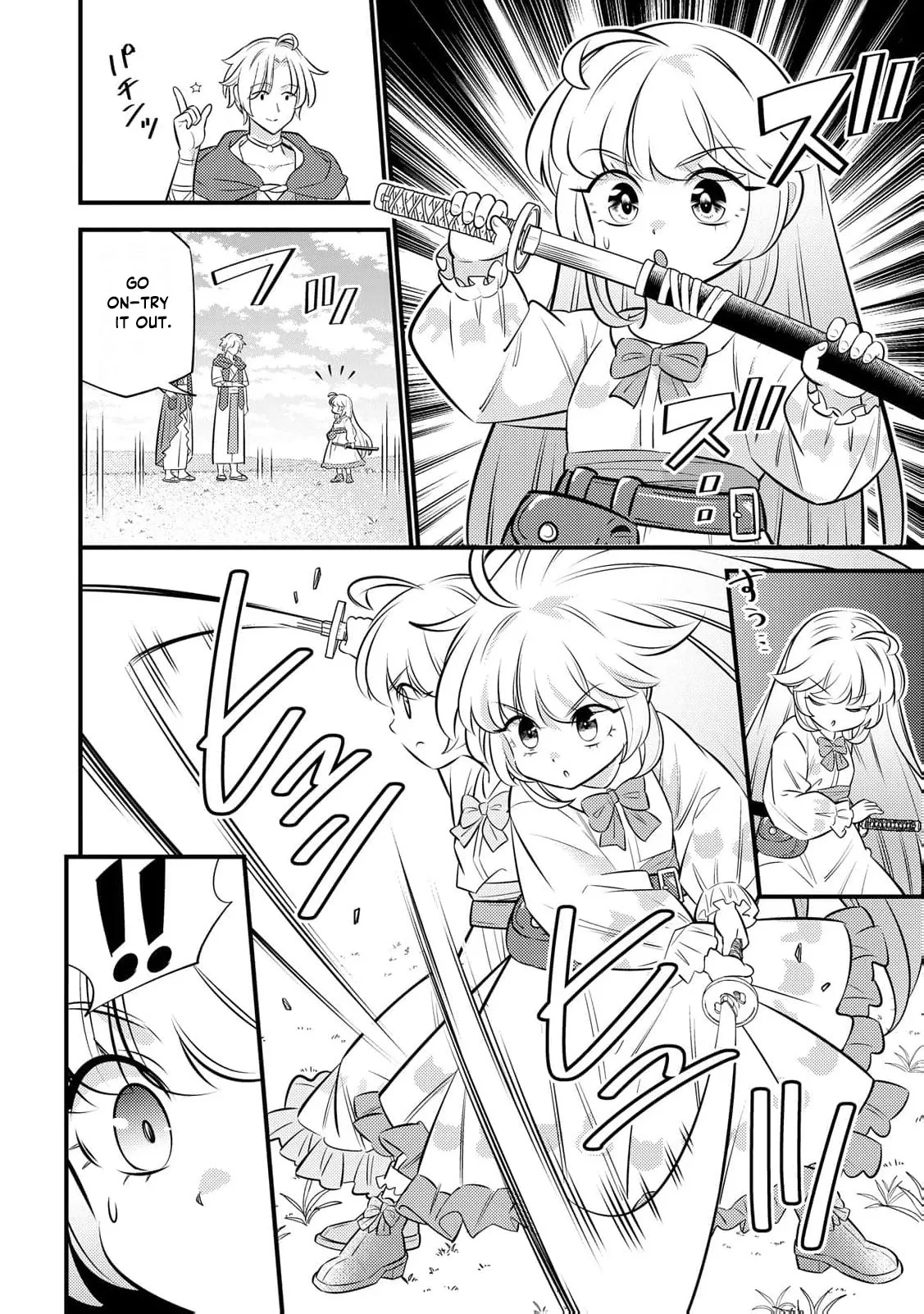 Reincarnated Little Girl with Apology Cheats, Going My Own Way in Another World Chapter 24 page 15 - 