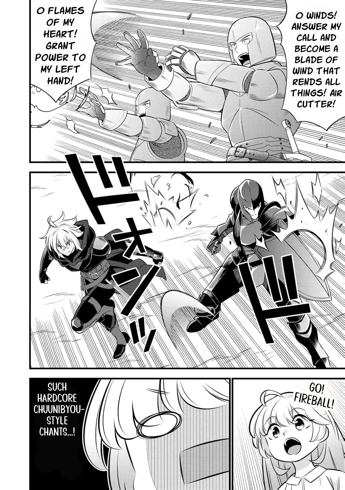 Reincarnated Little Girl with Apology Cheats, Going My Own Way in Another World Chapter 26 page 15 - 