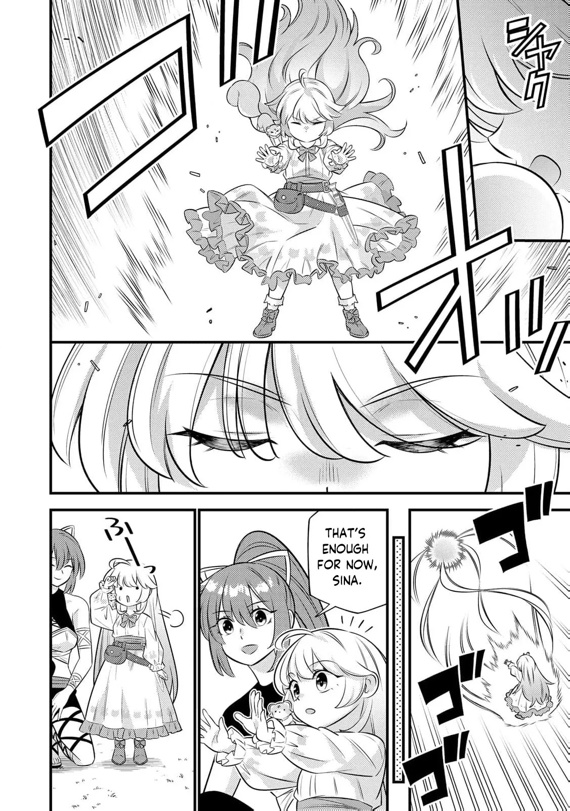 Reincarnated Little Girl with Apology Cheats, Going My Own Way in Another World Chapter 27 page 25 - 