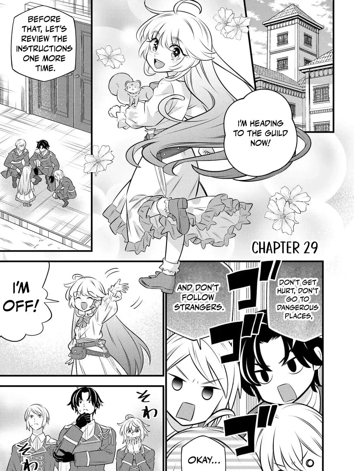 Reincarnated Little Girl with Apology Cheats, Going My Own Way in Another World Chapter 29 page 13 - 
