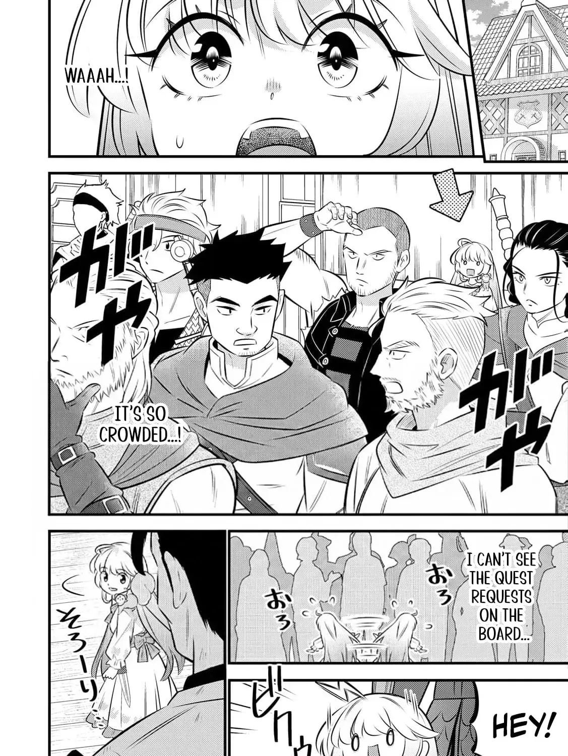 Reincarnated Little Girl with Apology Cheats, Going My Own Way in Another World Chapter 29 page 15 - 
