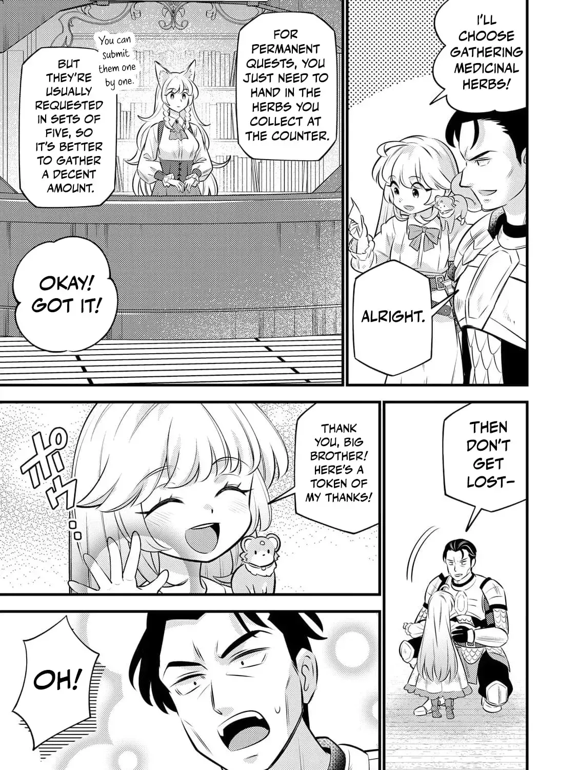 Reincarnated Little Girl with Apology Cheats, Going My Own Way in Another World Chapter 29 page 21 - 