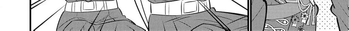 Reincarnated Little Girl with Apology Cheats, Going My Own Way in Another World Chapter 30 page 42 - 