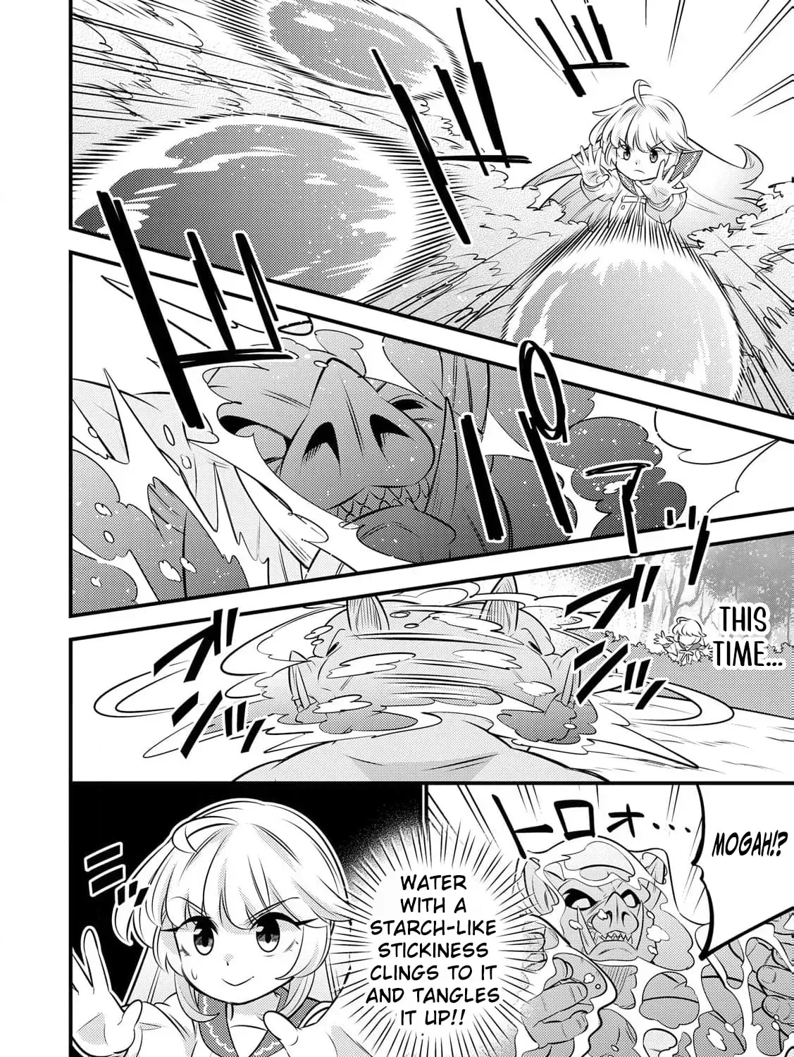 Reincarnated Little Girl with Apology Cheats, Going My Own Way in Another World Chapter 31 page 33 - 