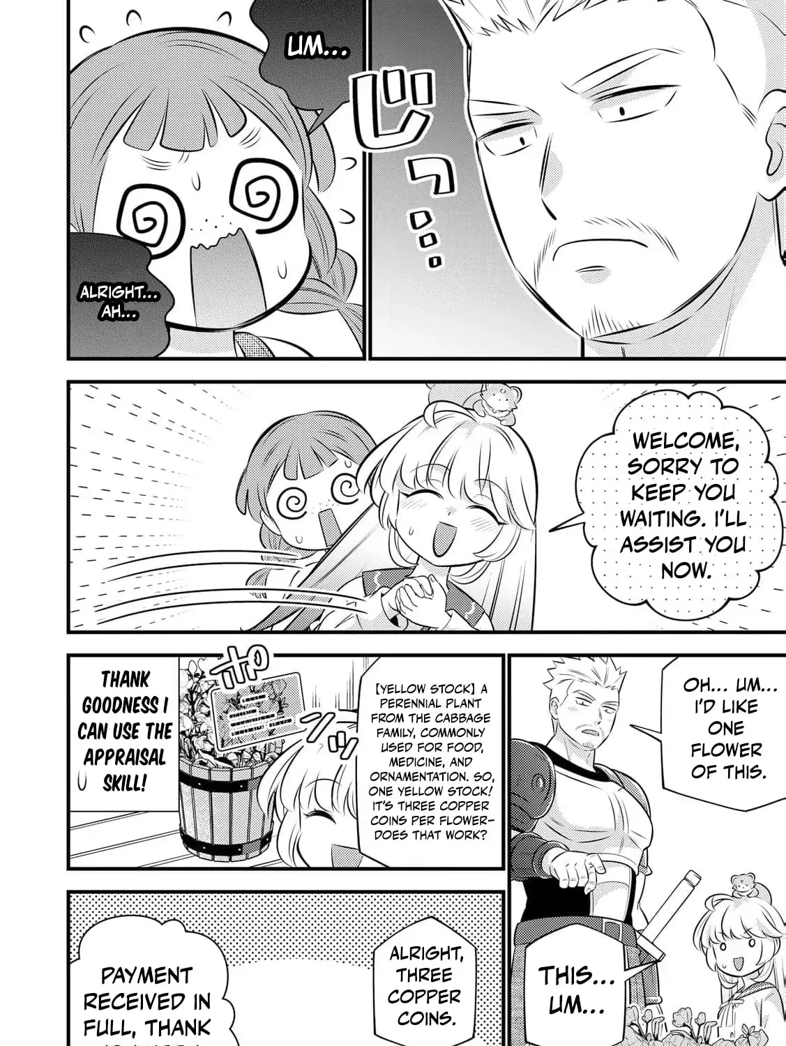 Reincarnated Little Girl with Apology Cheats, Going My Own Way in Another World Chapter 33 page 13 - 