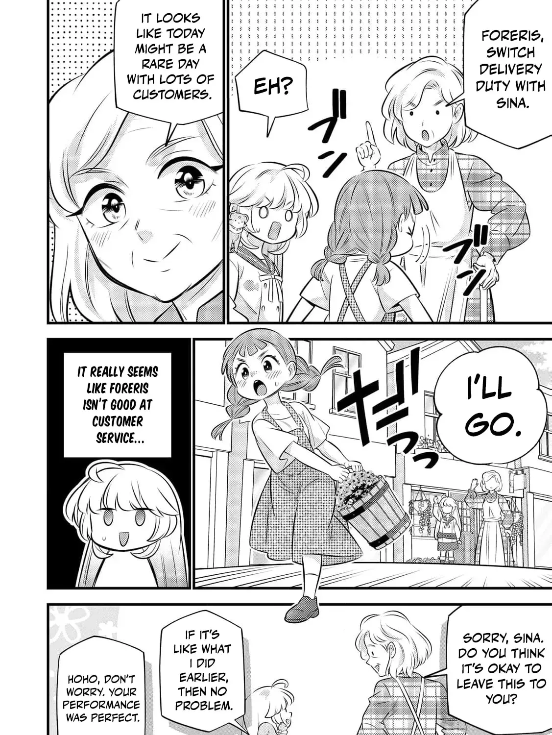 Reincarnated Little Girl with Apology Cheats, Going My Own Way in Another World Chapter 33 page 17 - 