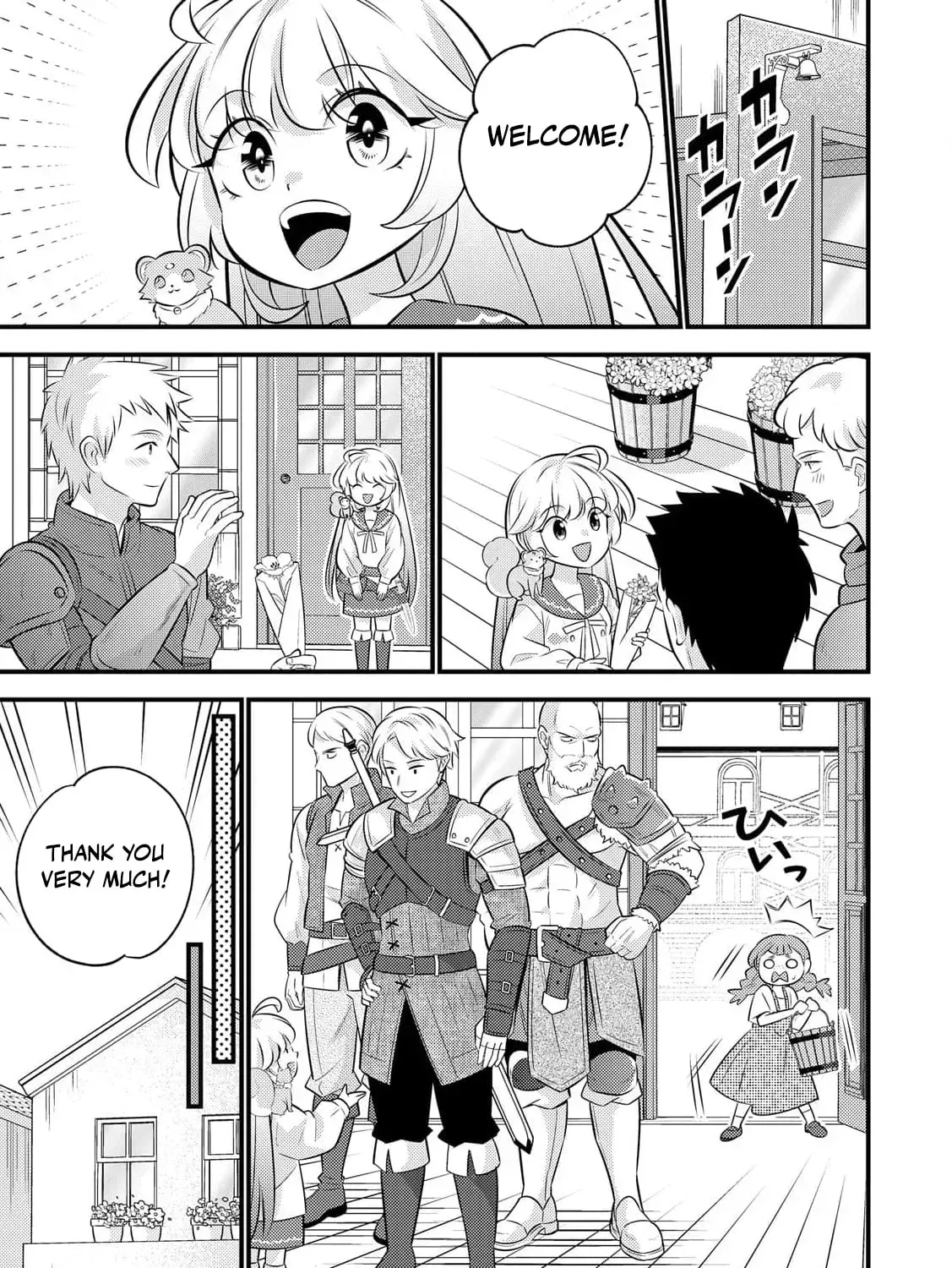 Reincarnated Little Girl with Apology Cheats, Going My Own Way in Another World Chapter 33 page 19 - 