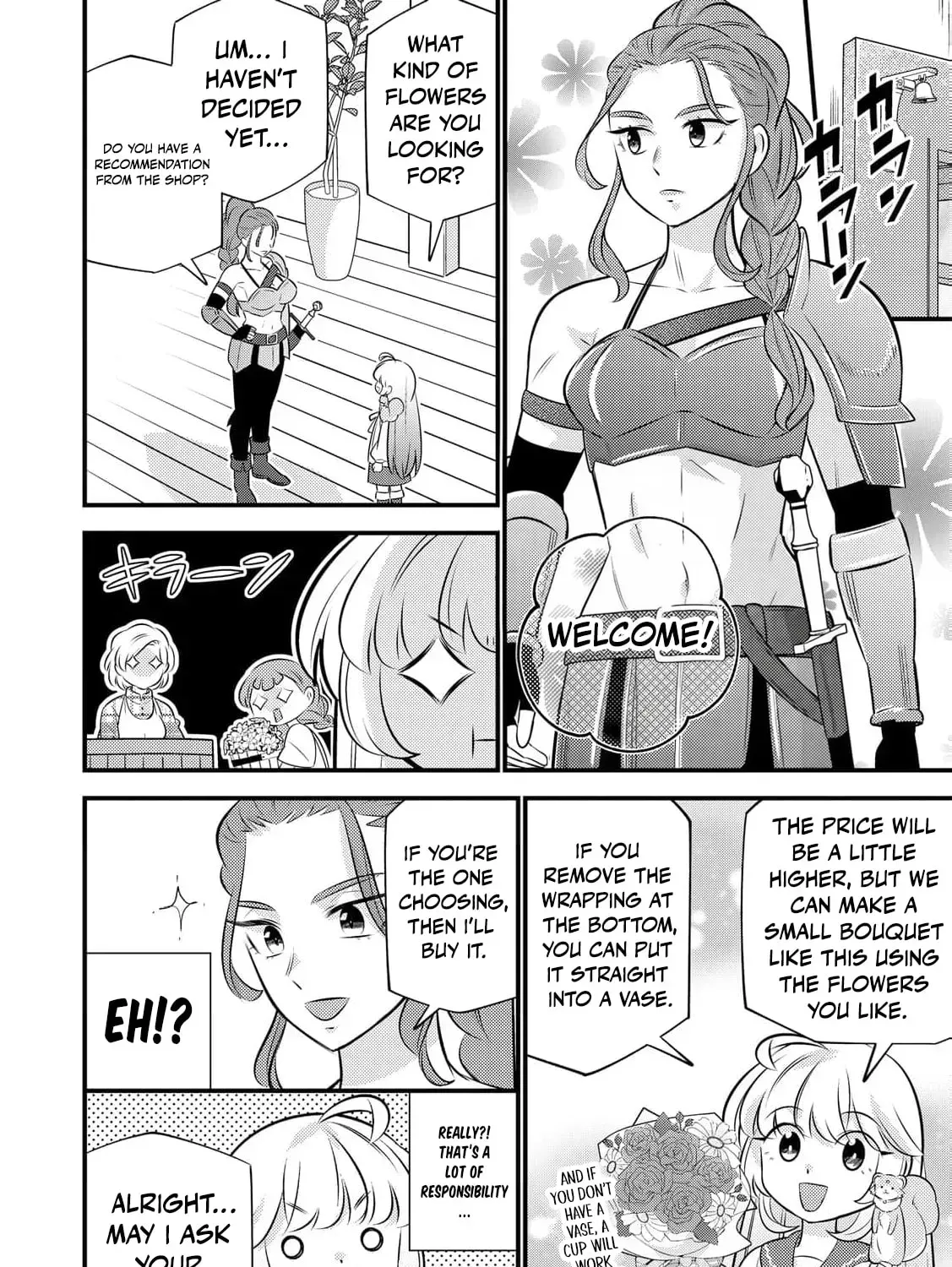 Reincarnated Little Girl with Apology Cheats, Going My Own Way in Another World Chapter 33 page 33 - 