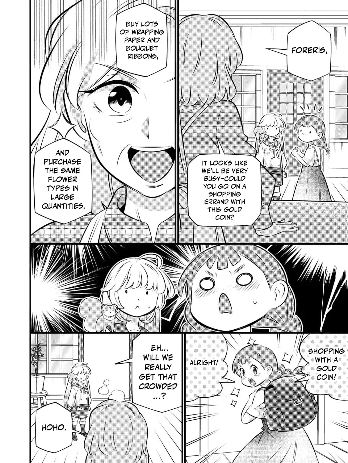Reincarnated Little Girl with Apology Cheats, Going My Own Way in Another World Chapter 33 page 41 - 