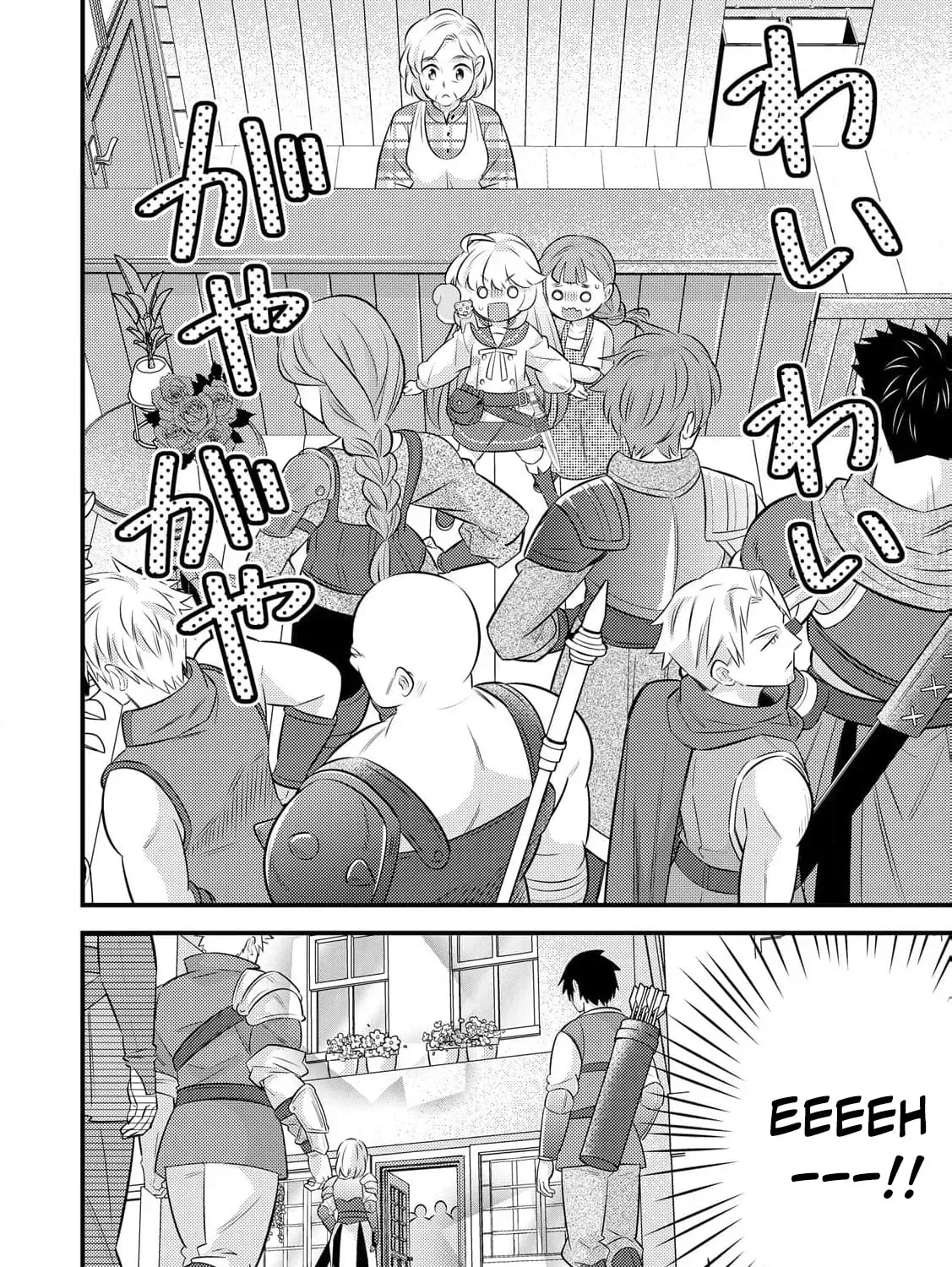 Reincarnated Little Girl with Apology Cheats, Going My Own Way in Another World Chapter 33 page 45 - 