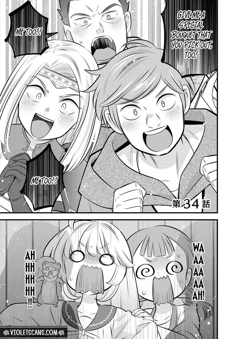 Reincarnated Little Girl with Apology Cheats, Going My Own Way in Another World Chapter 34 page 1 - 