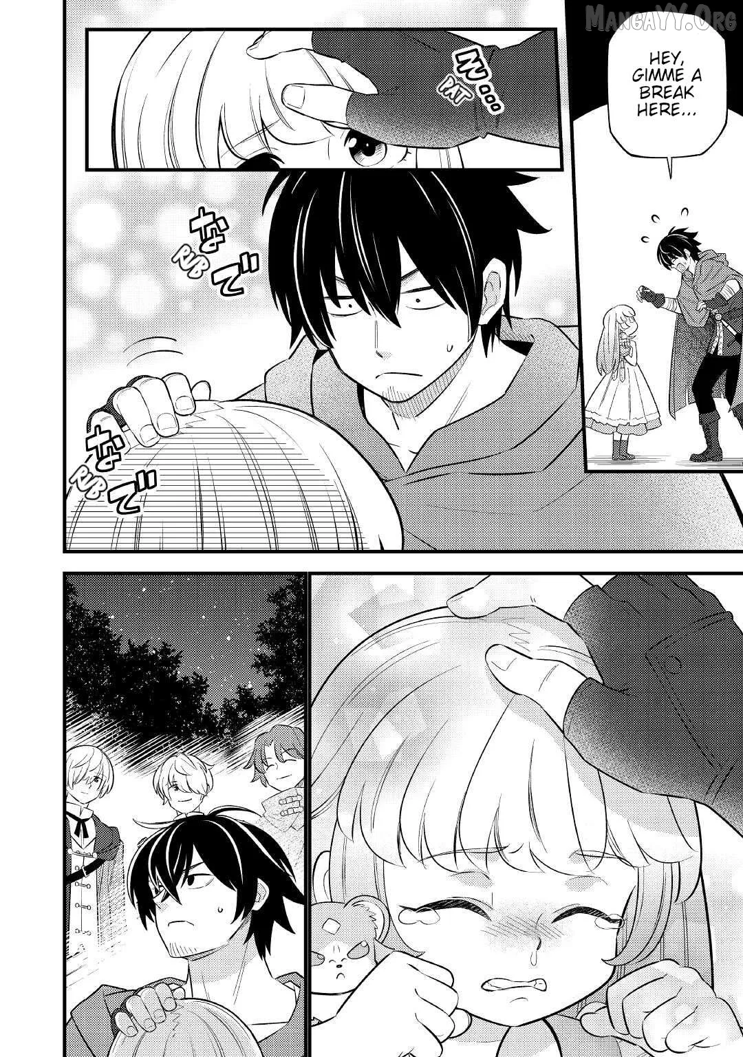 Reincarnated Little Girl with Apology Cheats, Going My Own Way in Another World Chapter 5 page 16 - 