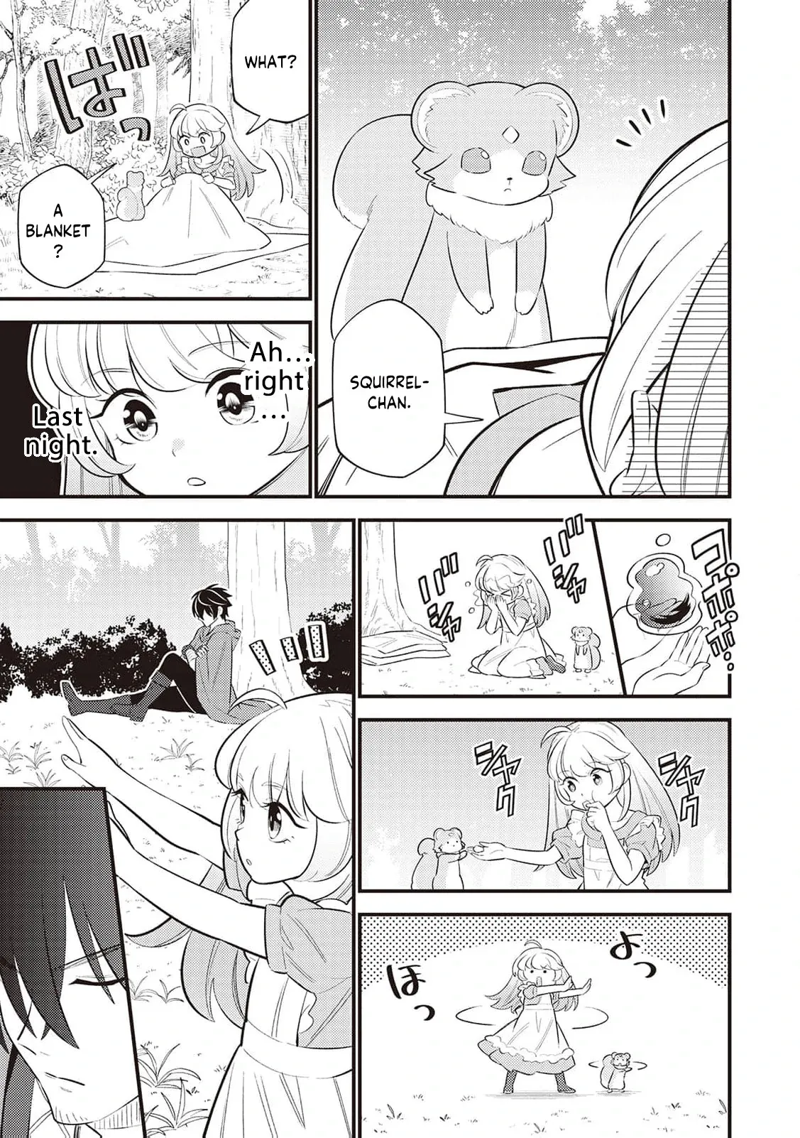 Reincarnated Little Girl with Apology Cheats, Going My Own Way in Another World Chapter 6 page 13 - 