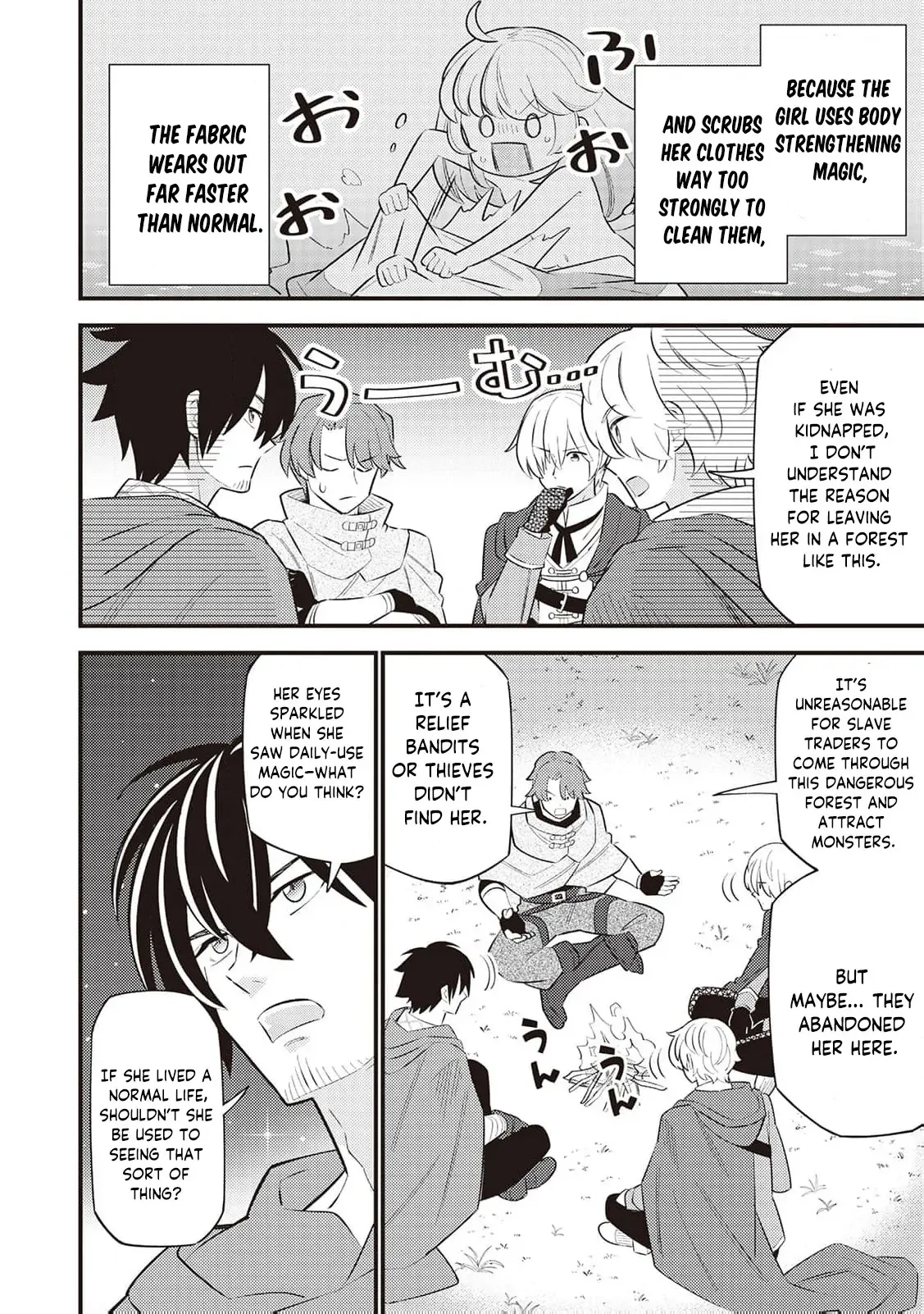 Reincarnated Little Girl with Apology Cheats, Going My Own Way in Another World Chapter 6 page 6 - 