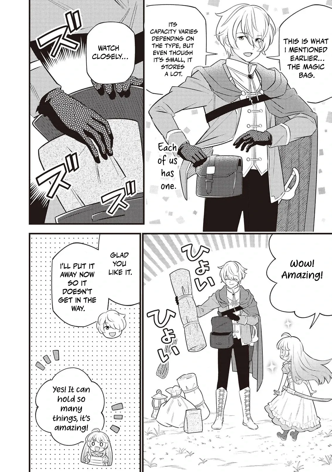 Reincarnated Little Girl with Apology Cheats, Going My Own Way in Another World Chapter 7 page 18 - 