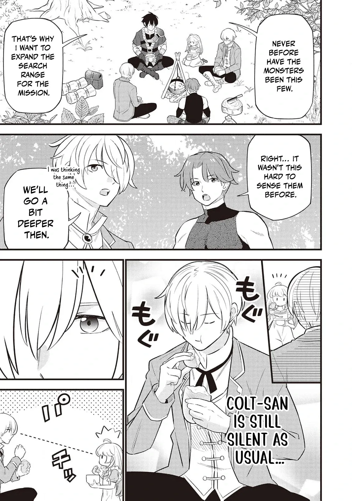Reincarnated Little Girl with Apology Cheats, Going My Own Way in Another World Chapter 7 page 21 - 