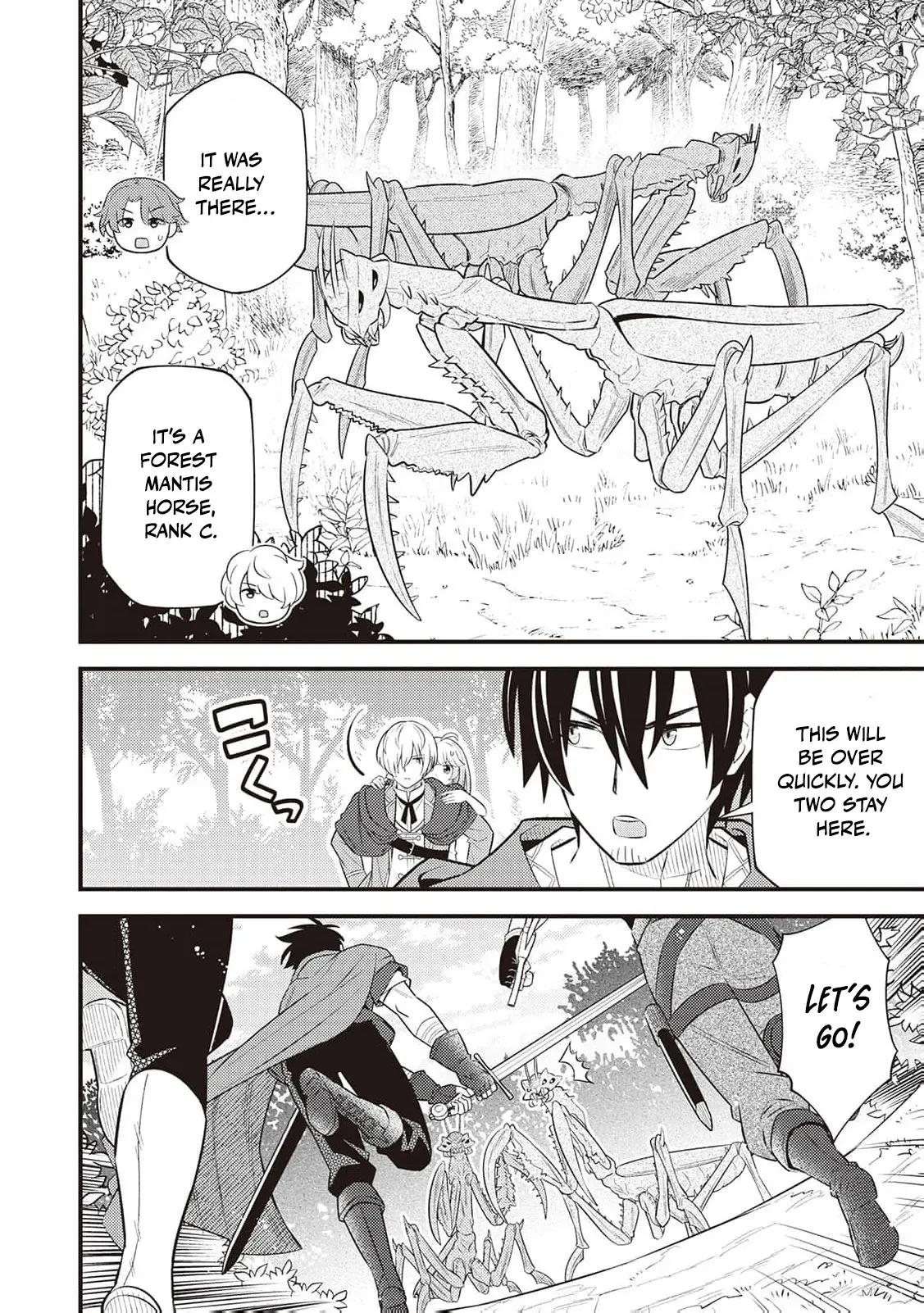 Reincarnated Little Girl with Apology Cheats, Going My Own Way in Another World Chapter 7 page 8 - 