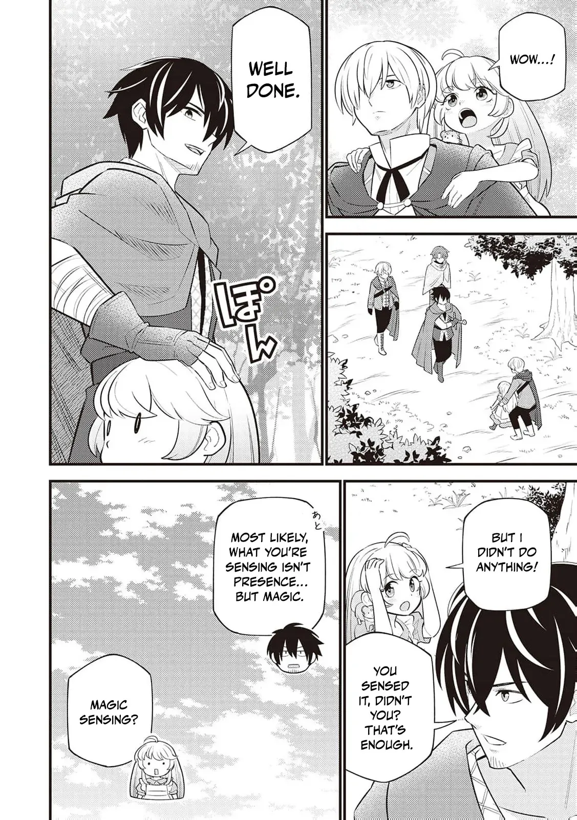 Reincarnated Little Girl with Apology Cheats, Going My Own Way in Another World Chapter 7 page 10 - 