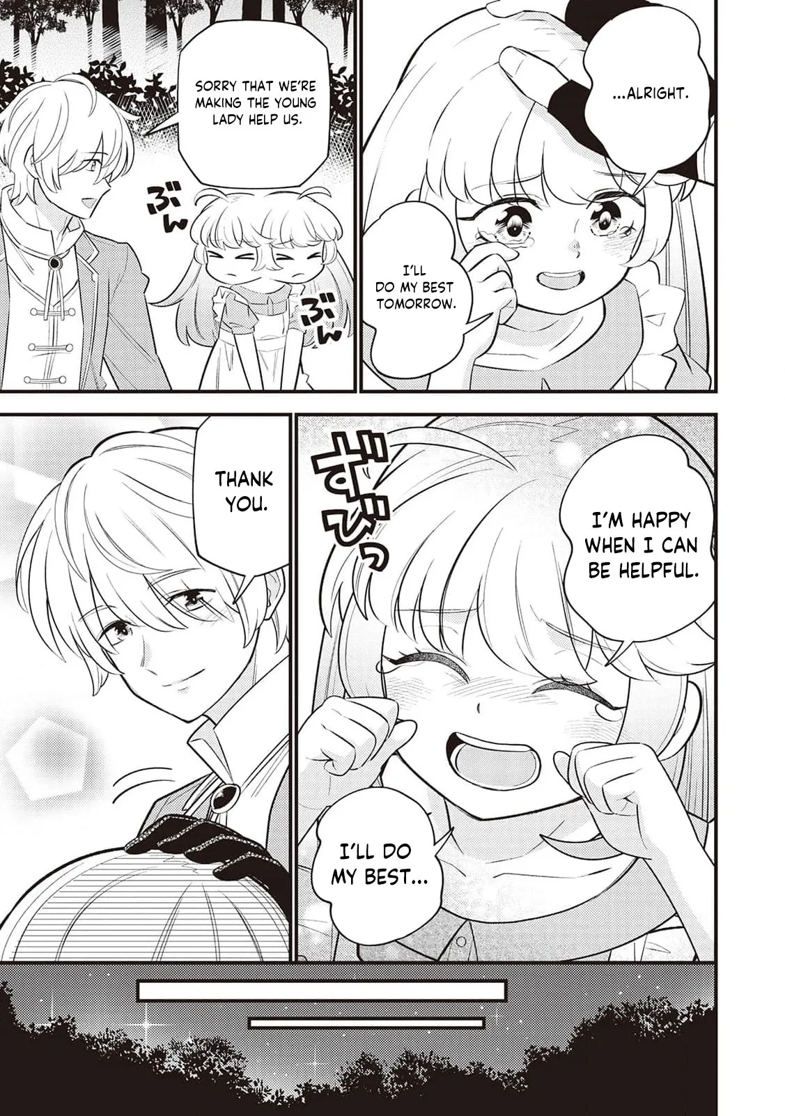 Reincarnated Little Girl with Apology Cheats, Going My Own Way in Another World Chapter 8 page 12 - 