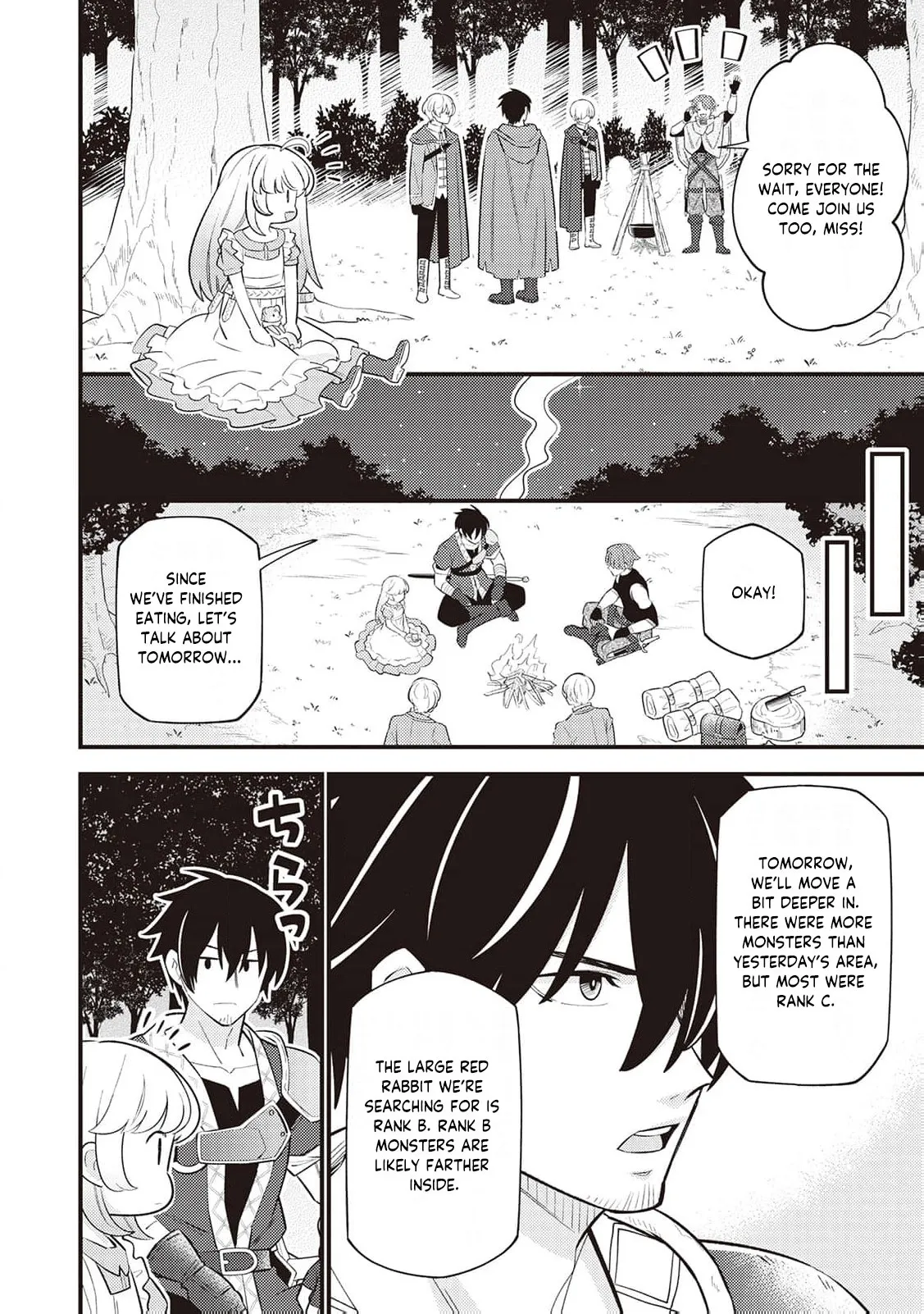 Reincarnated Little Girl with Apology Cheats, Going My Own Way in Another World Chapter 8 page 9 - 