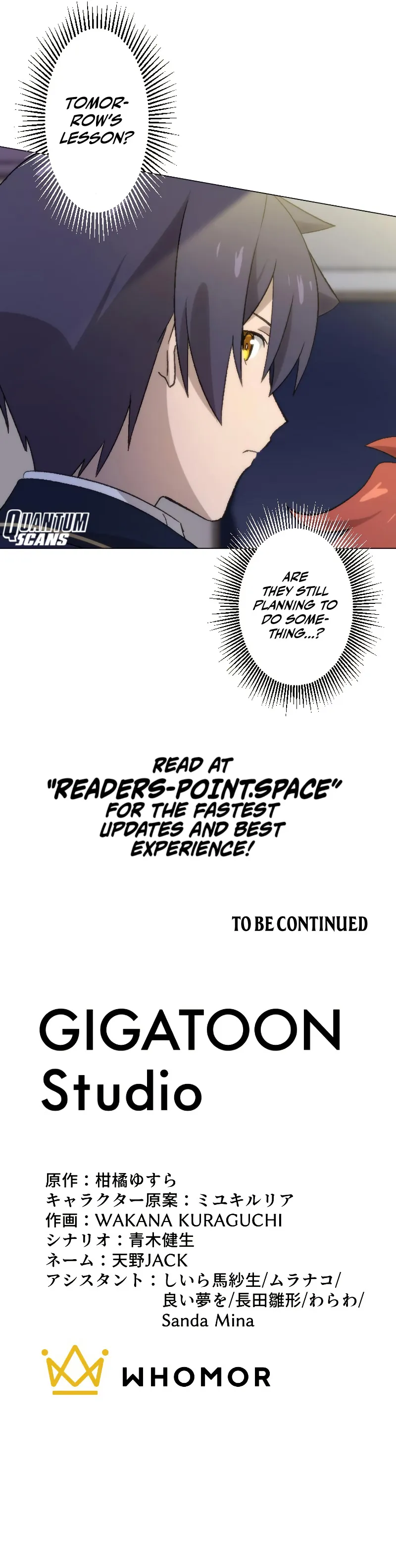Reincarnated Mage with Inferior Eyes: Breezing through the Future as an Oppressed Ex-Hero (GIGATOON Studio) Chapter 19 page 12 - 