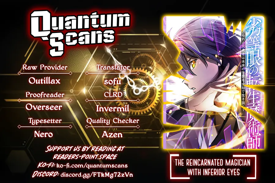Reincarnated Mage with Inferior Eyes: Breezing through the Future as an Oppressed Ex-Hero (GIGATOON Studio) Chapter 21 page 1 - 