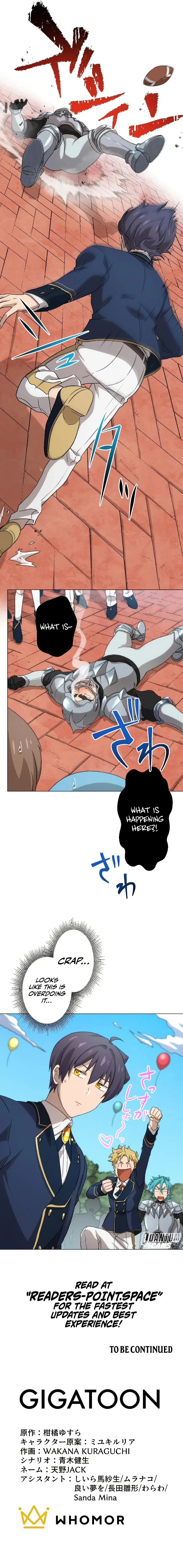 Reincarnated Mage with Inferior Eyes: Breezing through the Future as an Oppressed Ex-Hero (GIGATOON Studio) Chapter 30 page 11 - 
