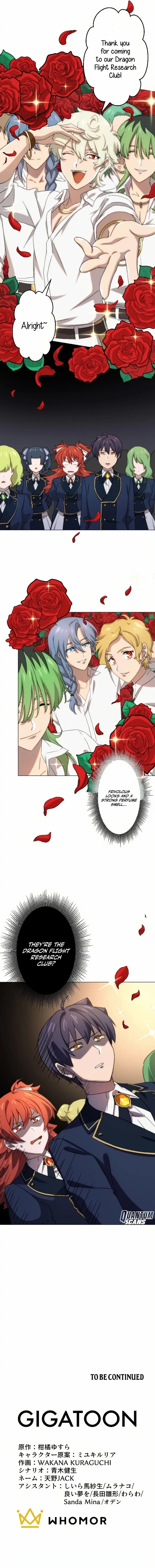 Reincarnated Mage with Inferior Eyes: Breezing through the Future as an Oppressed Ex-Hero (GIGATOON Studio) Chapter 34 page 16 - 