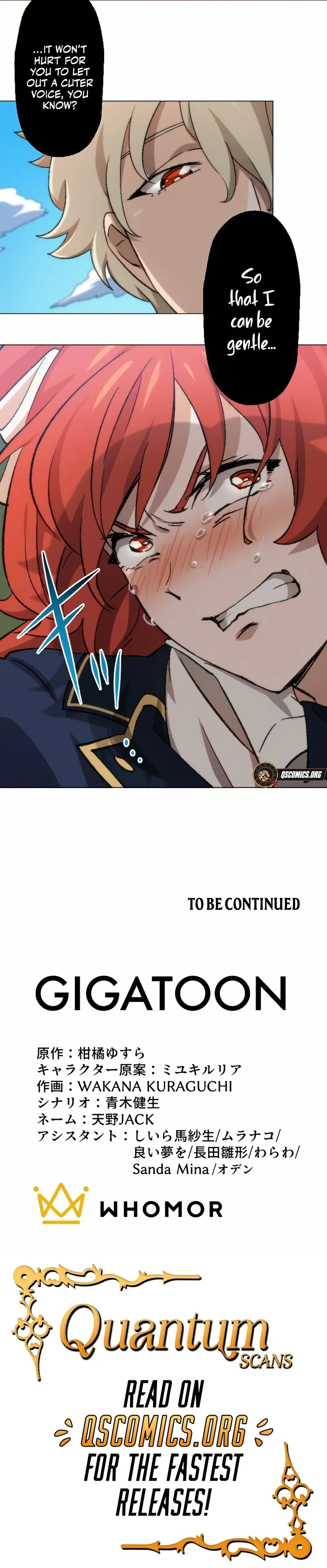 Reincarnated Mage with Inferior Eyes: Breezing through the Future as an Oppressed Ex-Hero (GIGATOON Studio) Chapter 36 page 20 - 