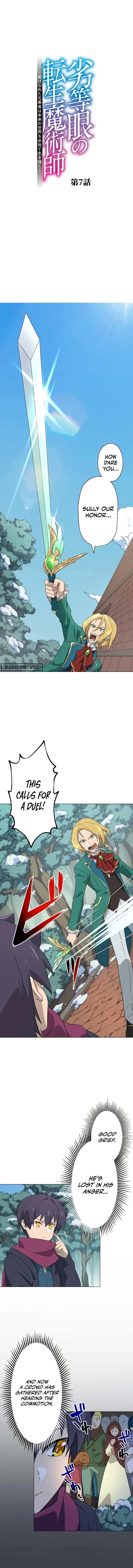 Reincarnated Mage with Inferior Eyes: Breezing through the Future as an Oppressed Ex-Hero (GIGATOON Studio) Chapter 7 page 2 - 