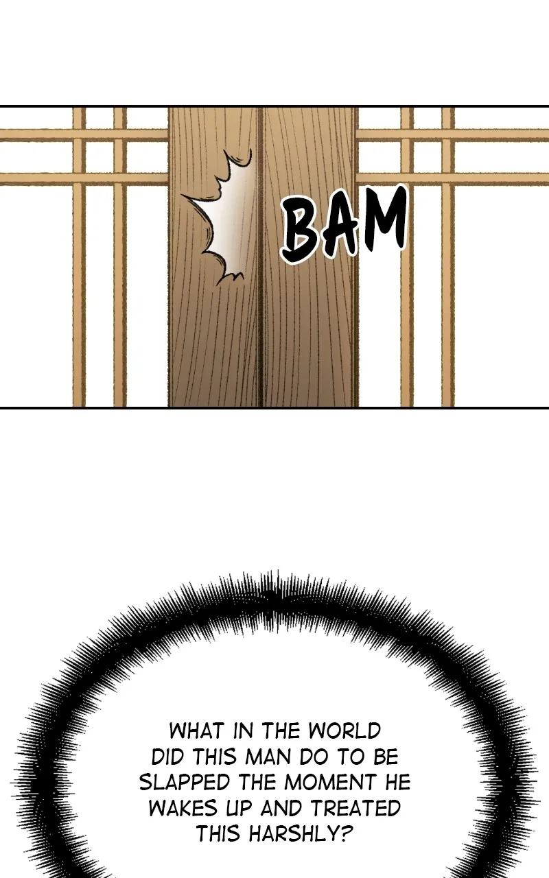 Reincarnated Murim Lord Chapter 1 page 117 - 
