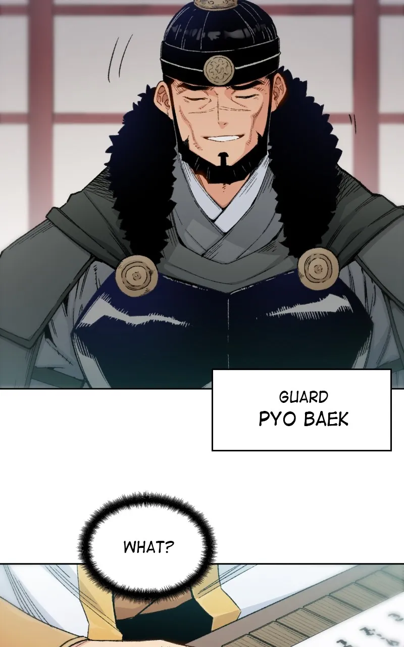 Reincarnated Murim Lord Chapter 1 page 16 - 