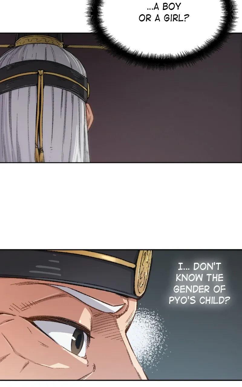 Reincarnated Murim Lord Chapter 1 page 22 - 