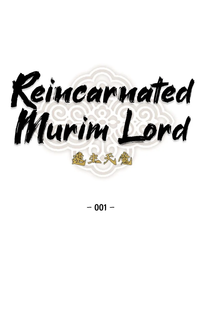 Reincarnated Murim Lord Chapter 1 page 66 - 