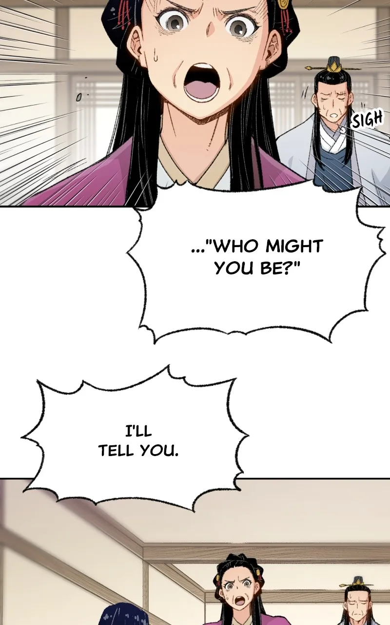 Reincarnated Murim Lord Chapter 1 page 84 - 